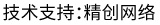 W(wng)վƏVҾ(chung)W(wng)j(lu)